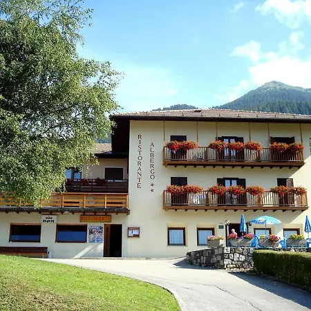Hotel Serenella 2*